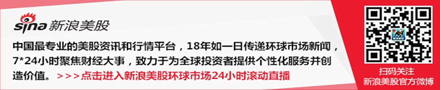 阿斯麦:马斯克将出席公司闭门技术研讨会,磋商泰拉晶圆厂项目