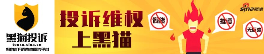 中金:维持中银香港(02388)跑赢行业评级 目标价上调至50.4港元